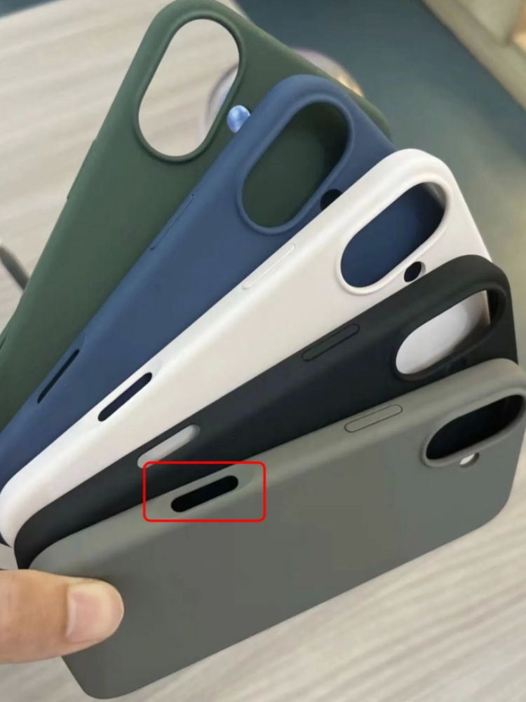 Kính lưng iPhone 16