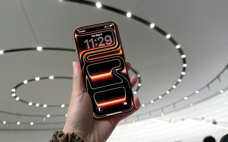 Màn hình iPhone 17 Pro Max